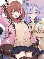 斗破苍穹 漫画封面