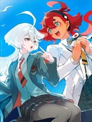 大理寺日志 漫画封面